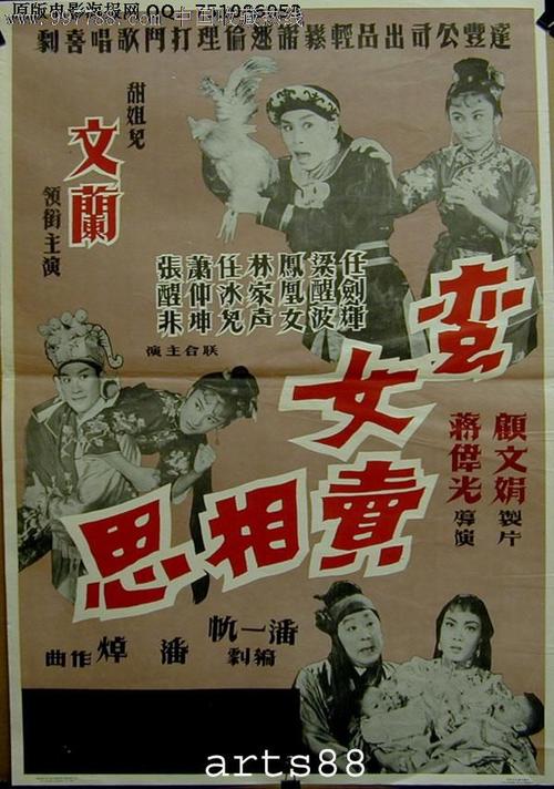 哪里能办阿塞拜疆